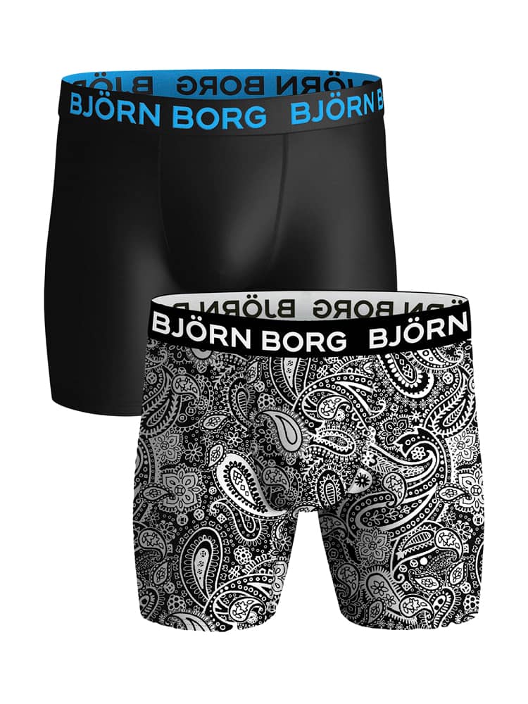 Performance Short - 2 pack