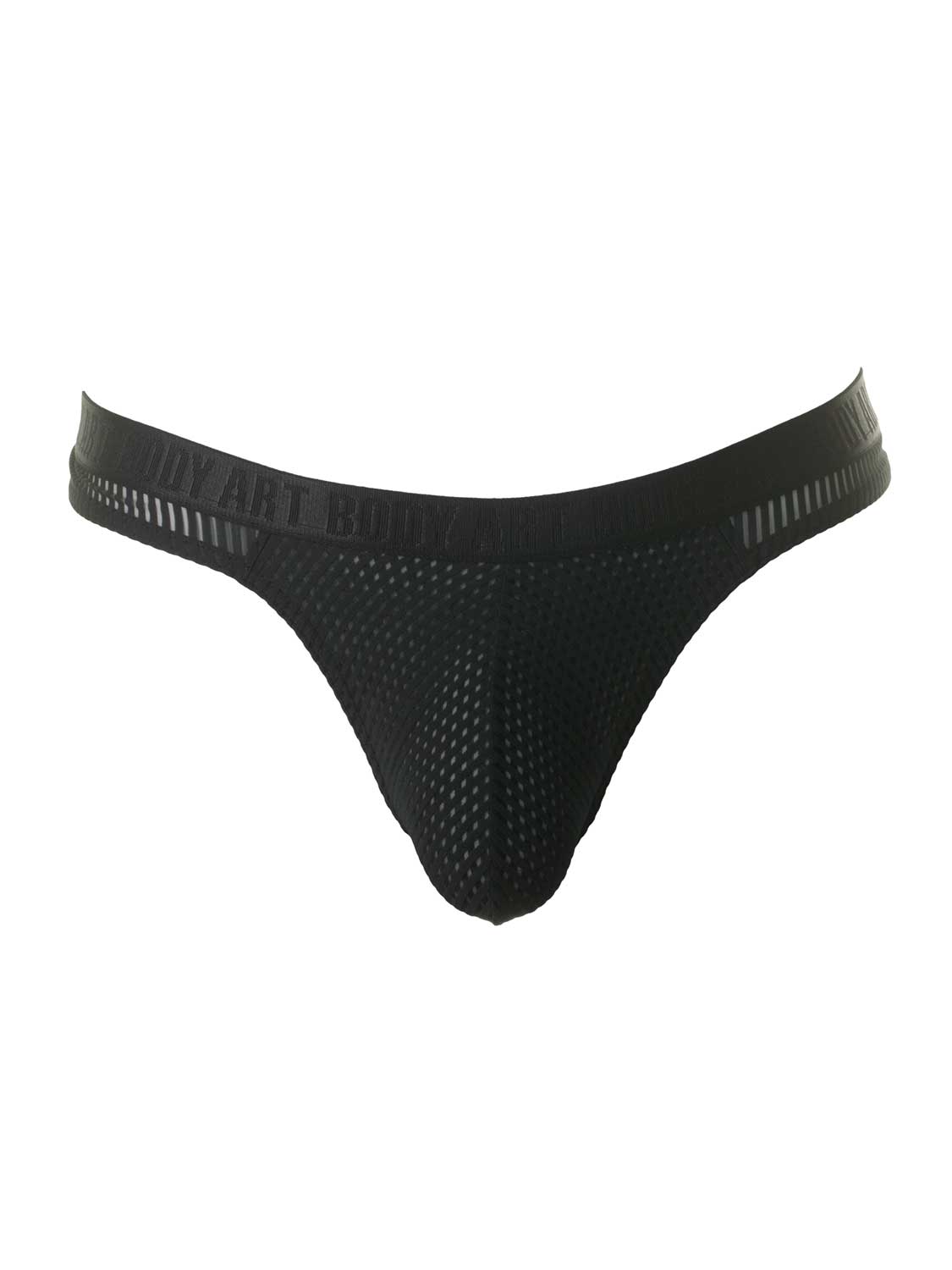 Rhea string Rhea string